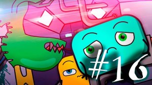 Es Peligroso para Traer a Casa a los Animales Callejeros? ❒ Los Cubitos #16