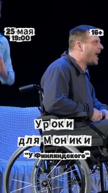 УДМ2520УФ (1) (2) (1) (1)