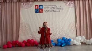 Никифорова Нейля "Дорообо, сырдык күн" ученица 3"а" класса ОйСОШ им.А.В.Дмитриева с УИОП