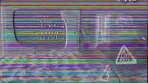 Аркадий Паровозов спешит на помощь вырезанный фрагмент (06.01.16)