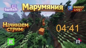 Minecraft - Город подпичиков