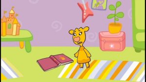 оранжевая корова