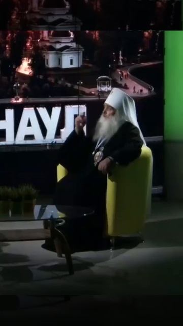 ☦ О ДАРЕ ВЕРЫ, который нам нужно раскрыть!🙏 смотреть онлайн