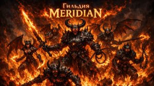 Взяли первый свой порт!