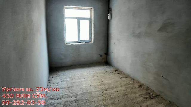 КВАРТИРА АРЗОНЛАДИ! 450 МИЛЛИОНГА 3 ХОНАЛИ СОТИЛАДИ УРГАНЧ