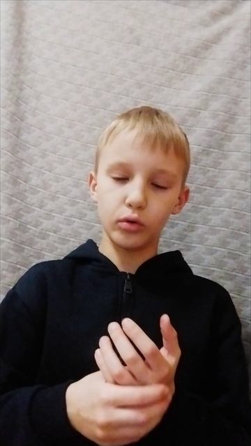 Я уезжаю. Пока...
(на время)