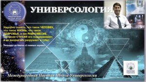 От фантазий – к мечтам -и к Образу Будущего