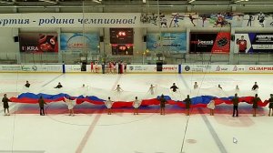 Под созвездием народного единства.