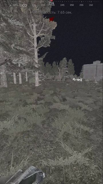 НАШЕЛ ДОРОГОЙ АРТЕФАКТ В СТАЛКЕР ОНЛАЙН