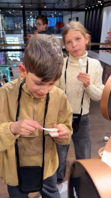 Счастье для детей