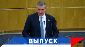 Слуцкий: Каждый день - клоунада из Киева...!