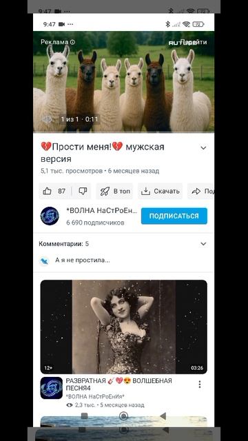 😅
                                             👗
