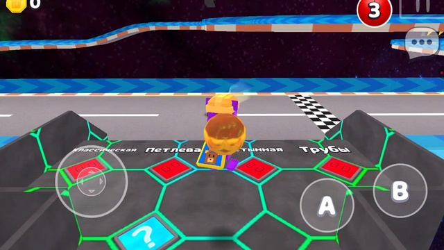 Играю в супер берон вензчер