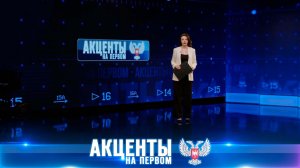 Масштабное обновление: от высокотехнологичной медицины до возрождения культурного облика  Республики