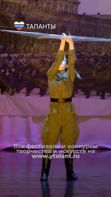 Таланты. Международный фестиваль, конкурс творчества и искусств детей, молодежи и взрослых
#таланты