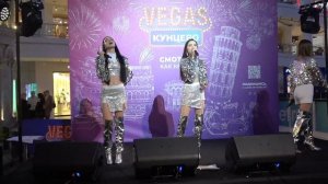 Группа Пропаганда(Вегас Кунцево,15.03.2026)