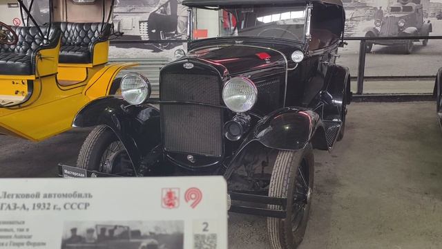 Форд А и его последователь Газ А. Жёлтый Форд    Т выпущенный за 20 лет в 15 млн штук