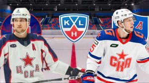 ХОККЕЙ КХЛ. ПЛЕЙ-ОФФ 1/8 ФИНАЛА.  ЦСКА - СКА.  ТЕКСТОВАЯ ОНЛАЙН ТРАНСЛЯЦИЯ