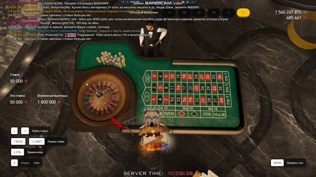 bandicam 2026-03-22 10-07-18-853