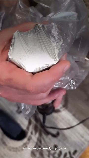 А так можно было?! 😨