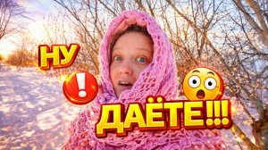 НУ ВЫ ДАЁТЕ | ИЗ ГОРОДА В ДЕРЕВНЮ | Дом в деревне | Деревенская жизнь