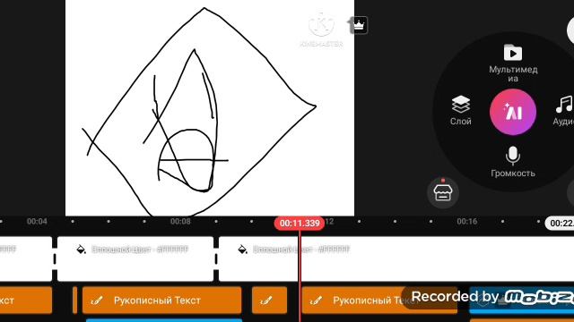 типичные сны у меня