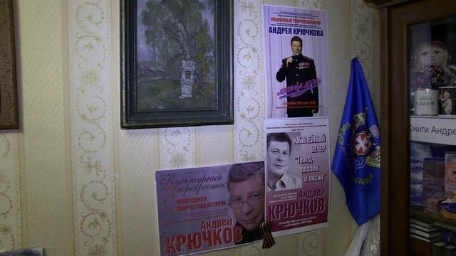 ЧЕЛОВЕК-ОРКЕСТР