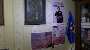 ЧЕЛОВЕК-ОРКЕСТР