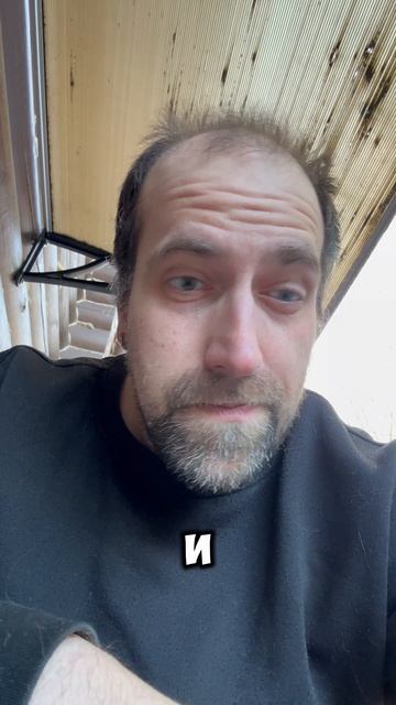 У меня замёрз… #shorts #весна #деревня #утро