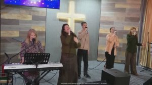 22.03.2026 Прославление