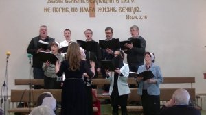 Церковь Благая весть 22 марта 2026г