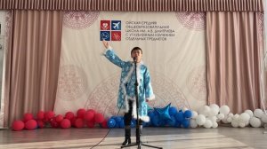 Григорьев Самит "Хоту сир" ученик 6"а"класса ОйСОШ им.А.В.Дмитриева с УИОП