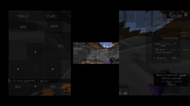 1000021363.mp4