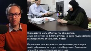 ⚡ ПОДОЗРЕВАЮТ ЗАМЕСТИТЕЛЕЙ ГЛАВ ГОРОДОВ, НО НЕ МЭРОВ! ПОЧЕМУ?