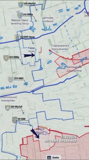 Оперативная сводка 22.03.2026г. Канал «Украина пропадает без вести»