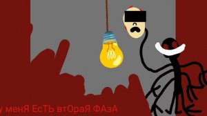 моя тайна... (чит опис)