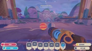 Ну мячи же все таки! Slime Rancher 2