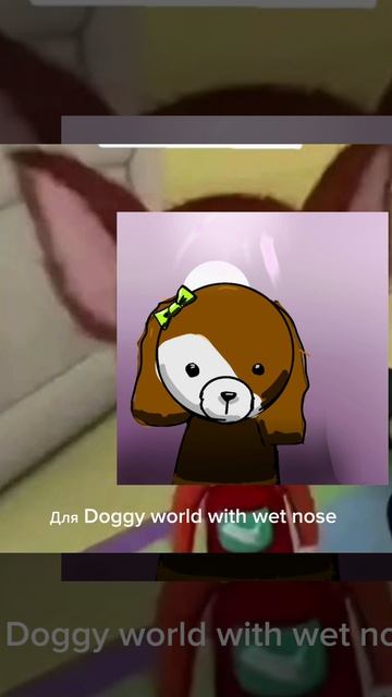 Делать проду?