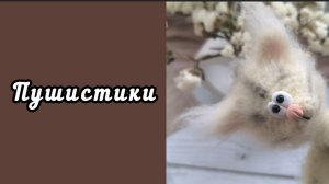 ГОТОВЫЕ РАБОТЫ