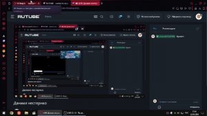 Даниил нестернко