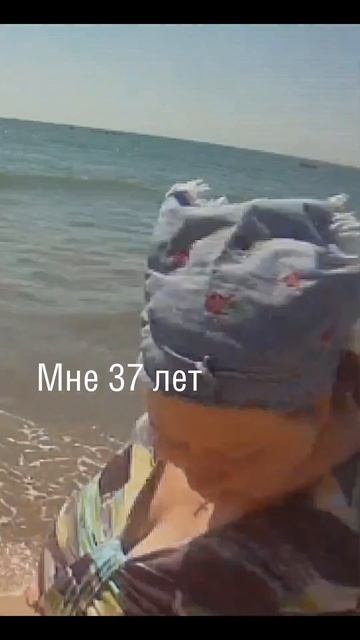 Похудела. Сравните 37 лет и 47 лет