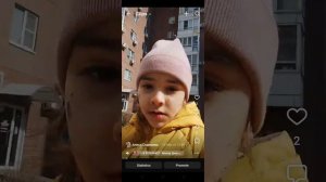 screen-20260317-111832.mp4