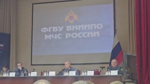 часть 2 о контроле за продукцией на конференции во ВНИИПО 20.03.26 Воронов С.П. дир ДНПР МЧС России