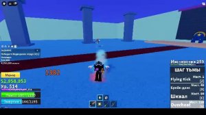 Roblox - Blox Fruits