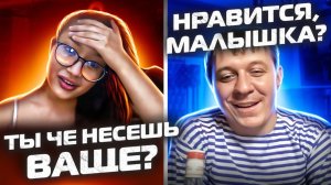 ВЫВЕЛ НА ЭМОЦИИ 😳 | Розыгрыш голосом в Чатрулетке | Дмитрий Кравченко #47