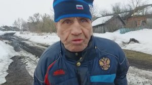 У деда Матвея печальное событие