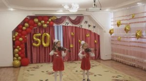 «Мазурка» Р.Глушкова