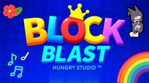 Блок бласт 🥲🫡