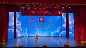 Казачий танец, Фрай Лев