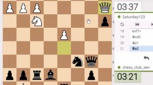 Глупо отдал много фигур, но хитро выиграл